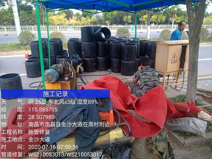 仁寿管道短管置换-管道顶管-炜誉市政